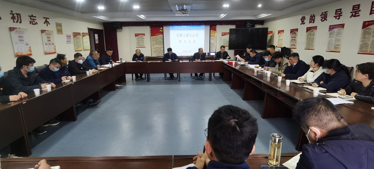 U乐国际(中国)集团