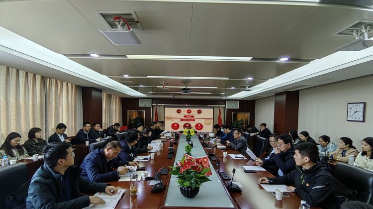 U乐国际(中国)集团