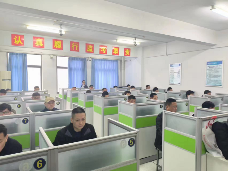 U乐国际(中国)集团