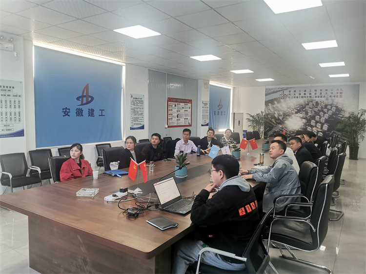 U乐国际(中国)集团