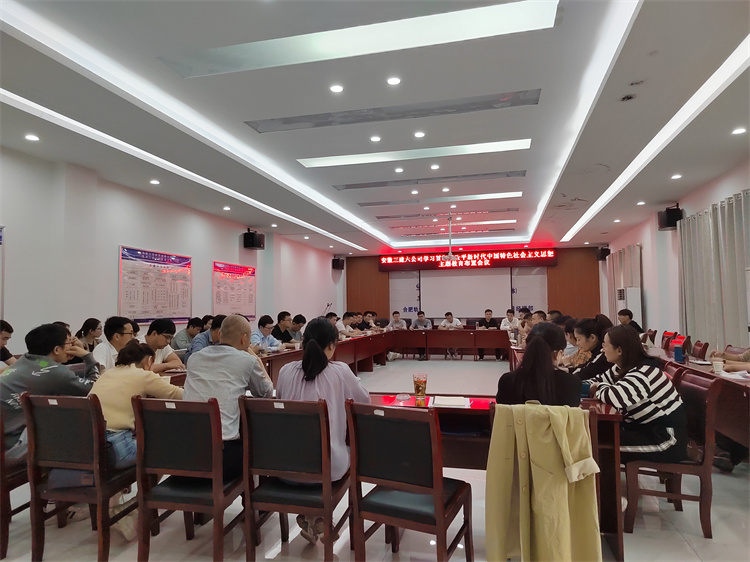 U乐国际(中国)集团