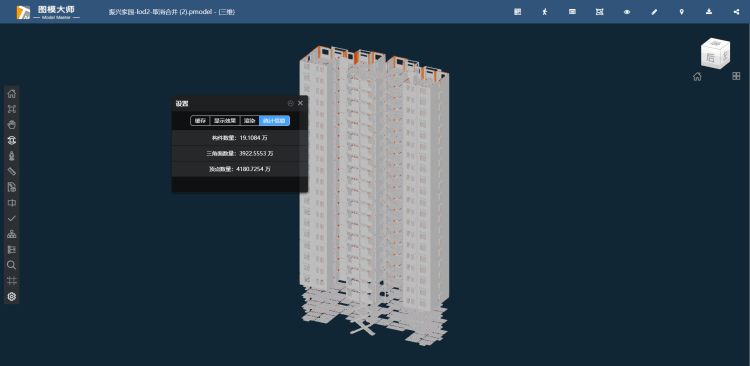 U乐国际(中国)集团