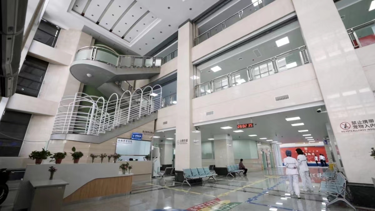 U乐国际(中国)集团