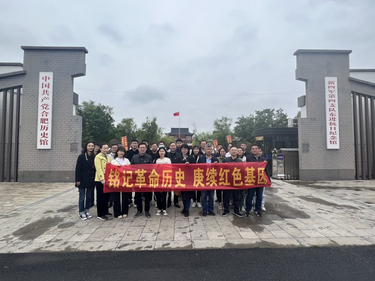 U乐国际(中国)集团