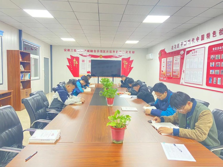 U乐国际(中国)集团