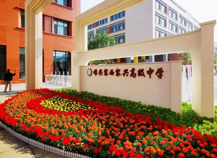 U乐国际(中国)集团