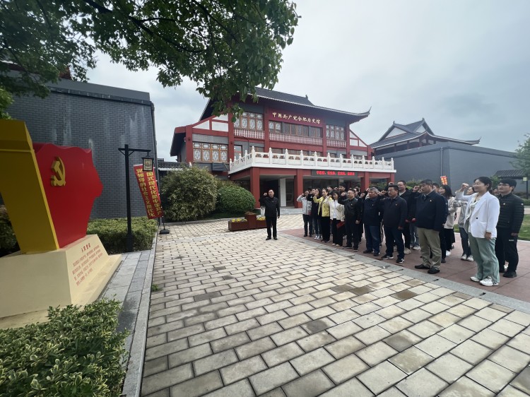 U乐国际(中国)集团