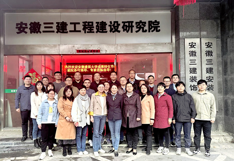 U乐国际(中国)集团