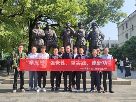 U乐国际(中国)集团