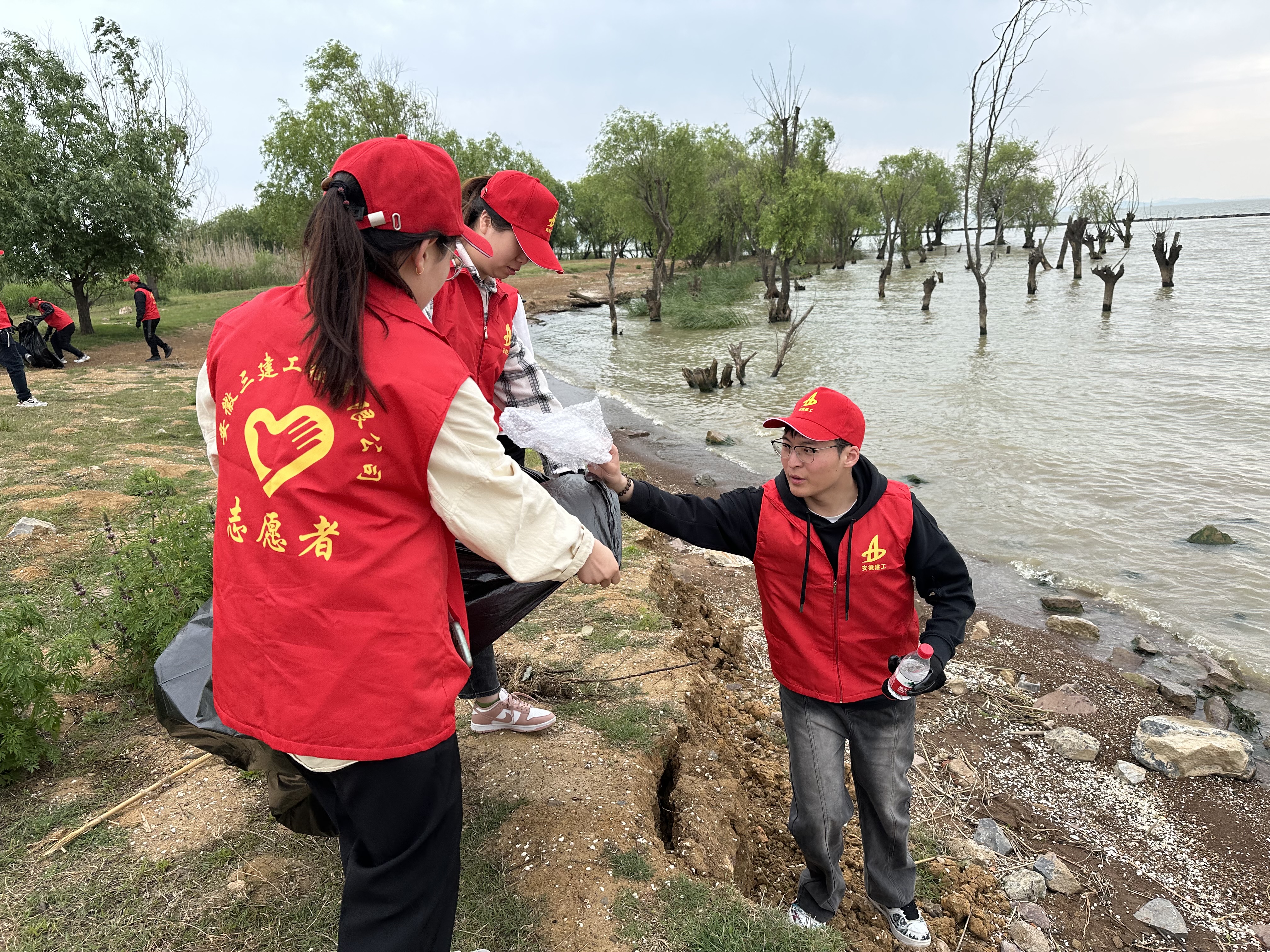 U乐国际(中国)集团