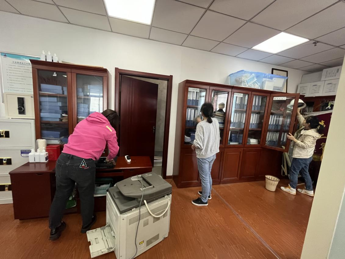 U乐国际(中国)集团