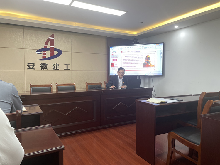 U乐国际(中国)集团