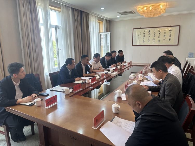 U乐国际(中国)集团