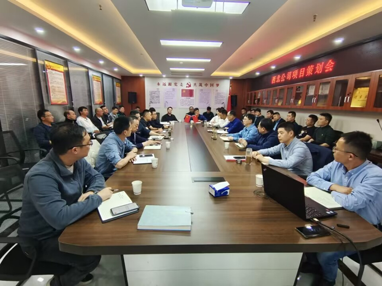 U乐国际(中国)集团