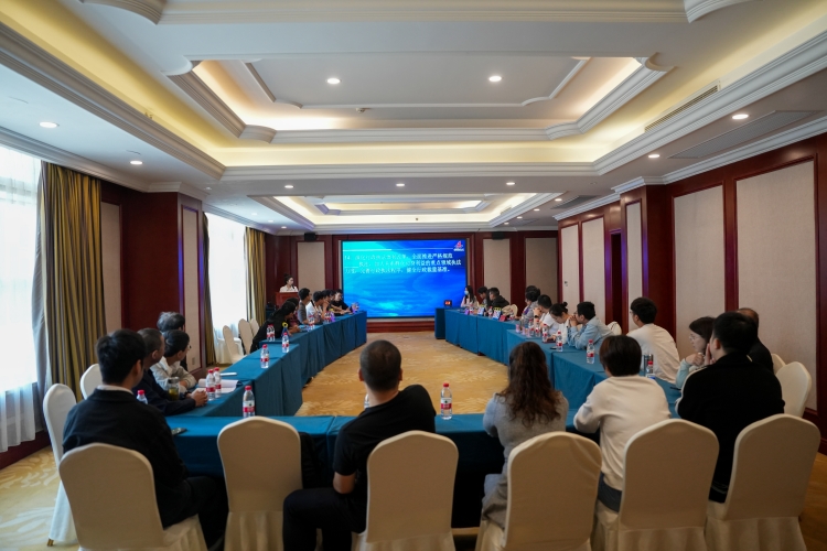 U乐国际(中国)集团