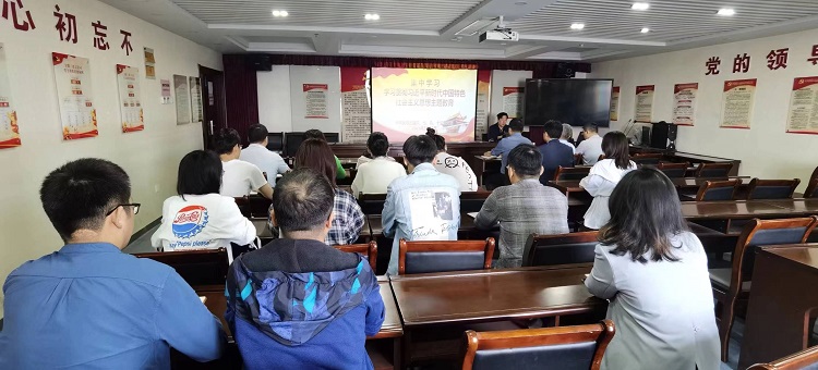 U乐国际(中国)集团