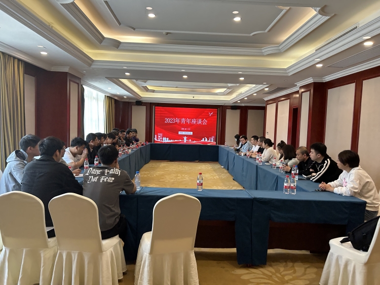 U乐国际(中国)集团