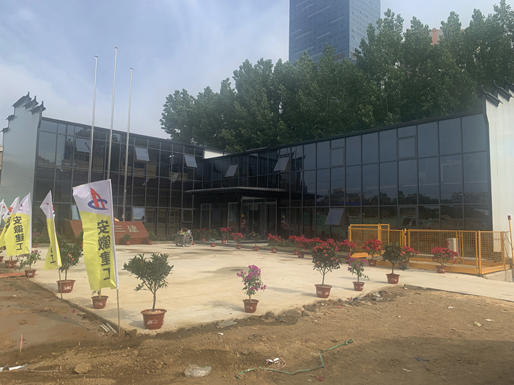 U乐国际(中国)集团