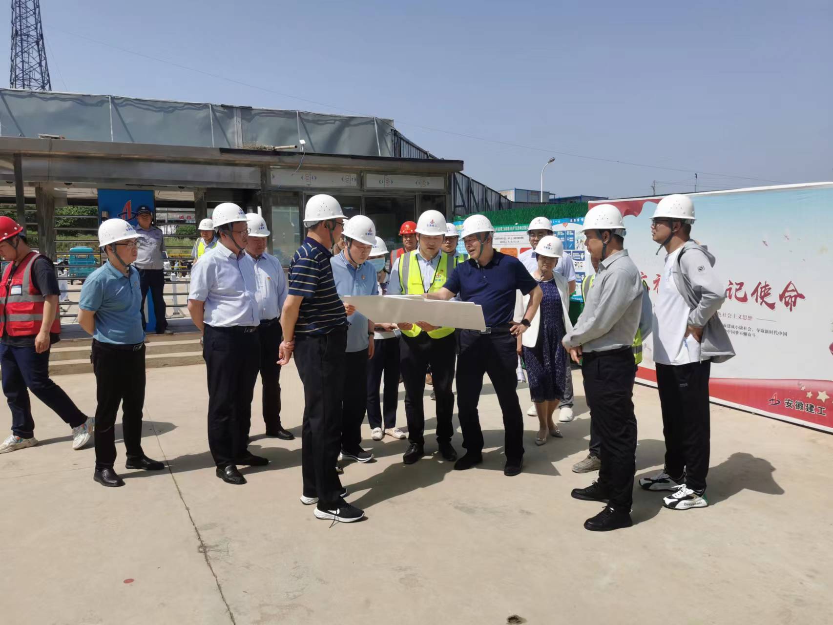 U乐国际(中国)集团