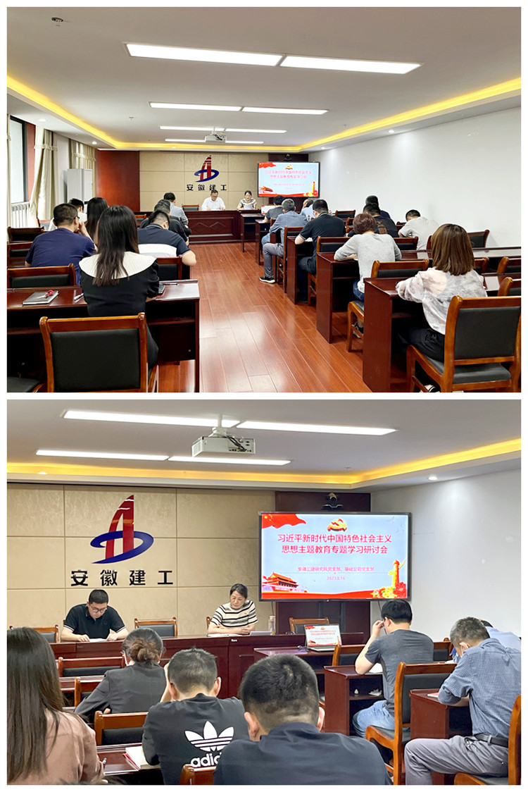 U乐国际(中国)集团