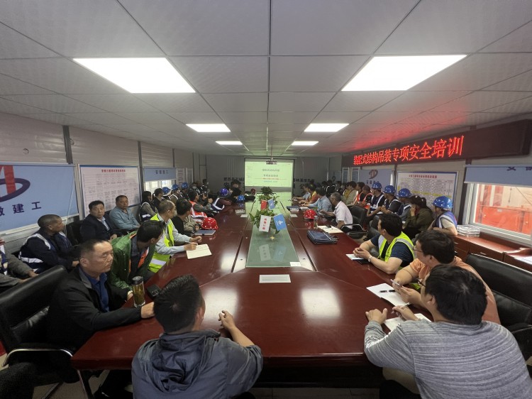 U乐国际(中国)集团