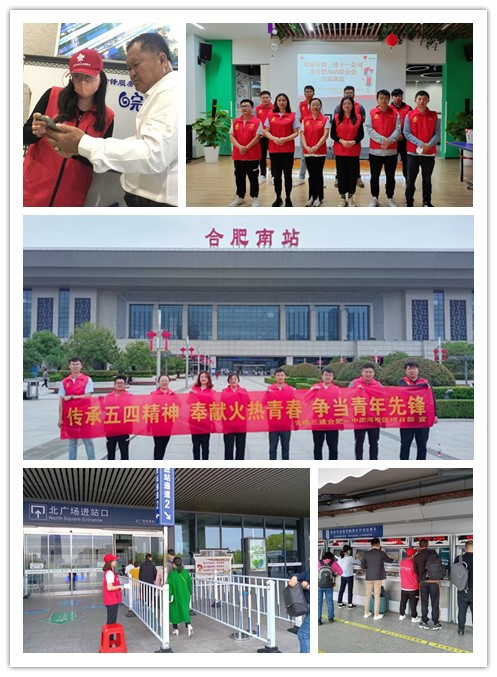 U乐国际(中国)集团