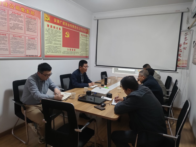 U乐国际(中国)集团