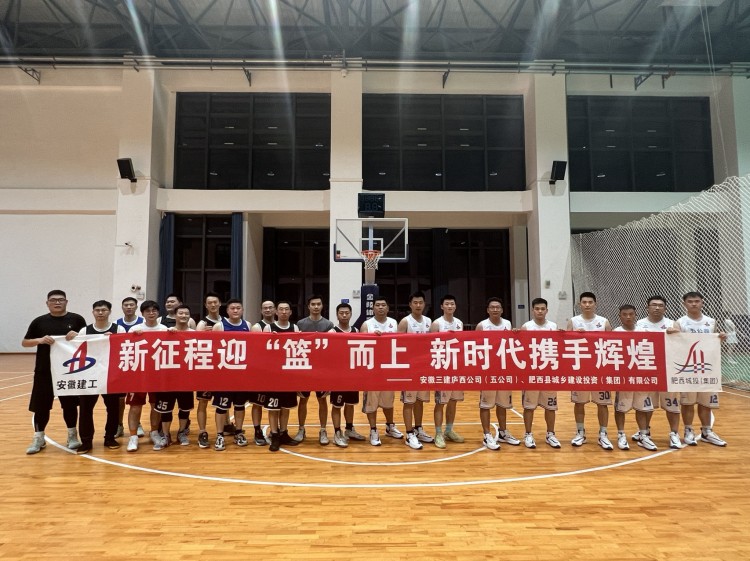 U乐国际(中国)集团