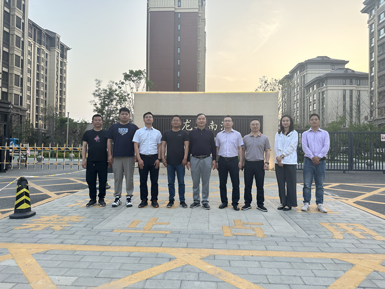 U乐国际(中国)集团