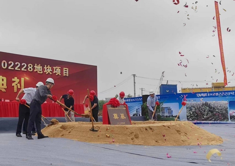 U乐国际(中国)集团