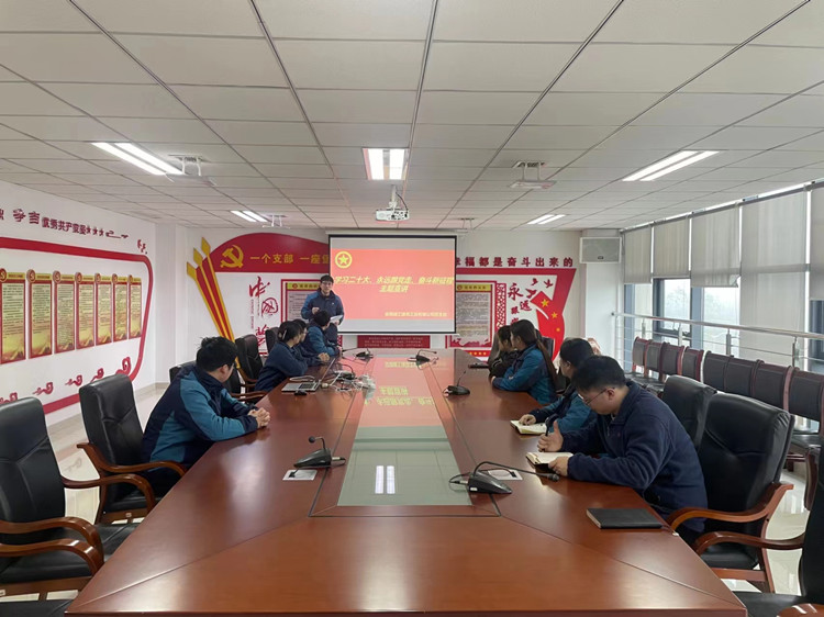 U乐国际(中国)集团