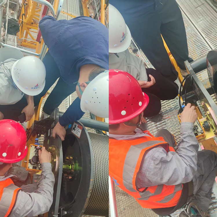 U乐国际(中国)集团