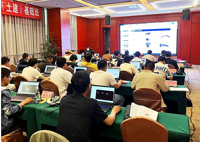 U乐国际(中国)集团