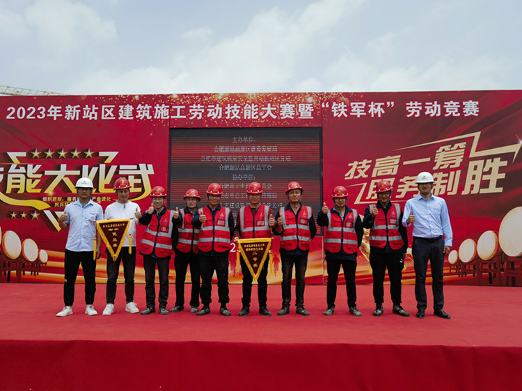 U乐国际(中国)集团