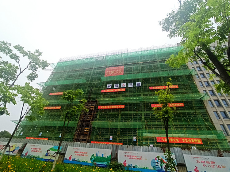 U乐国际(中国)集团