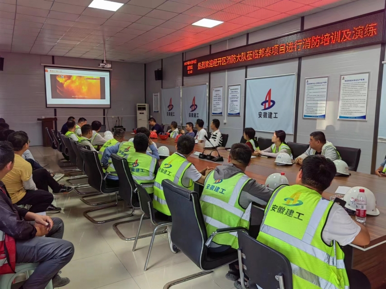 U乐国际(中国)集团