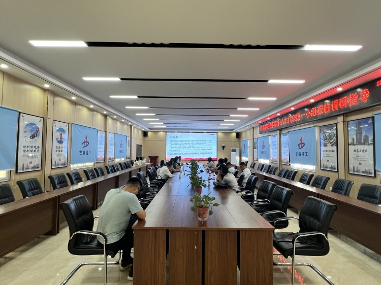 U乐国际(中国)集团