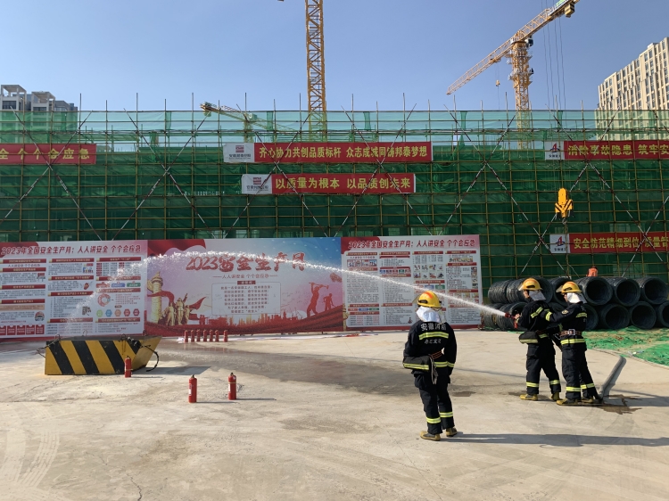 U乐国际(中国)集团