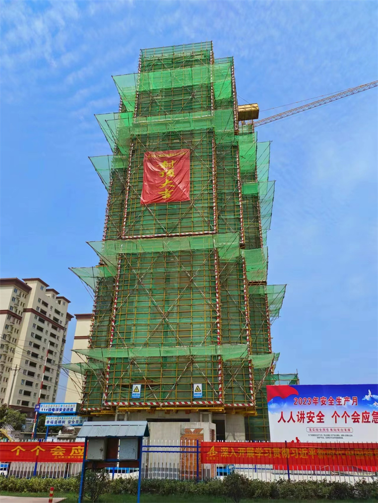 U乐国际(中国)集团