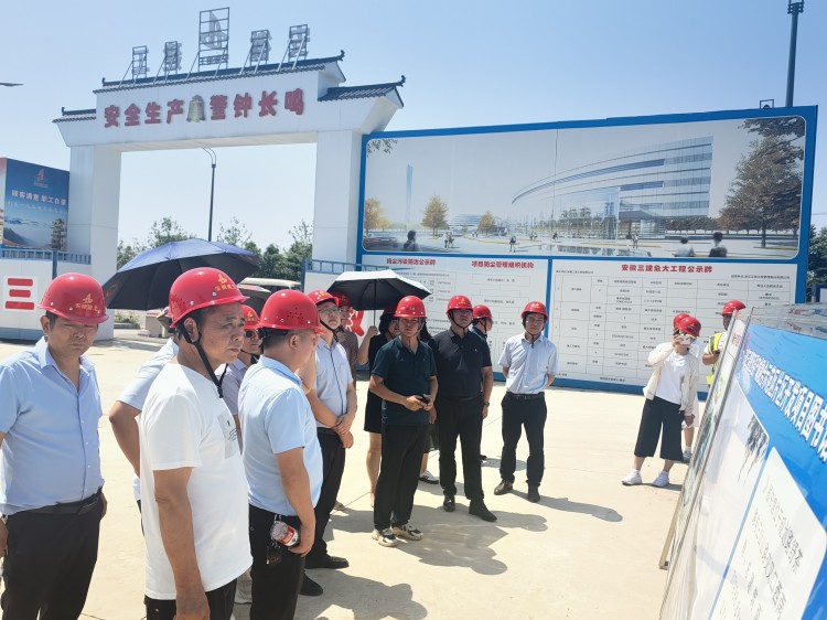 U乐国际(中国)集团