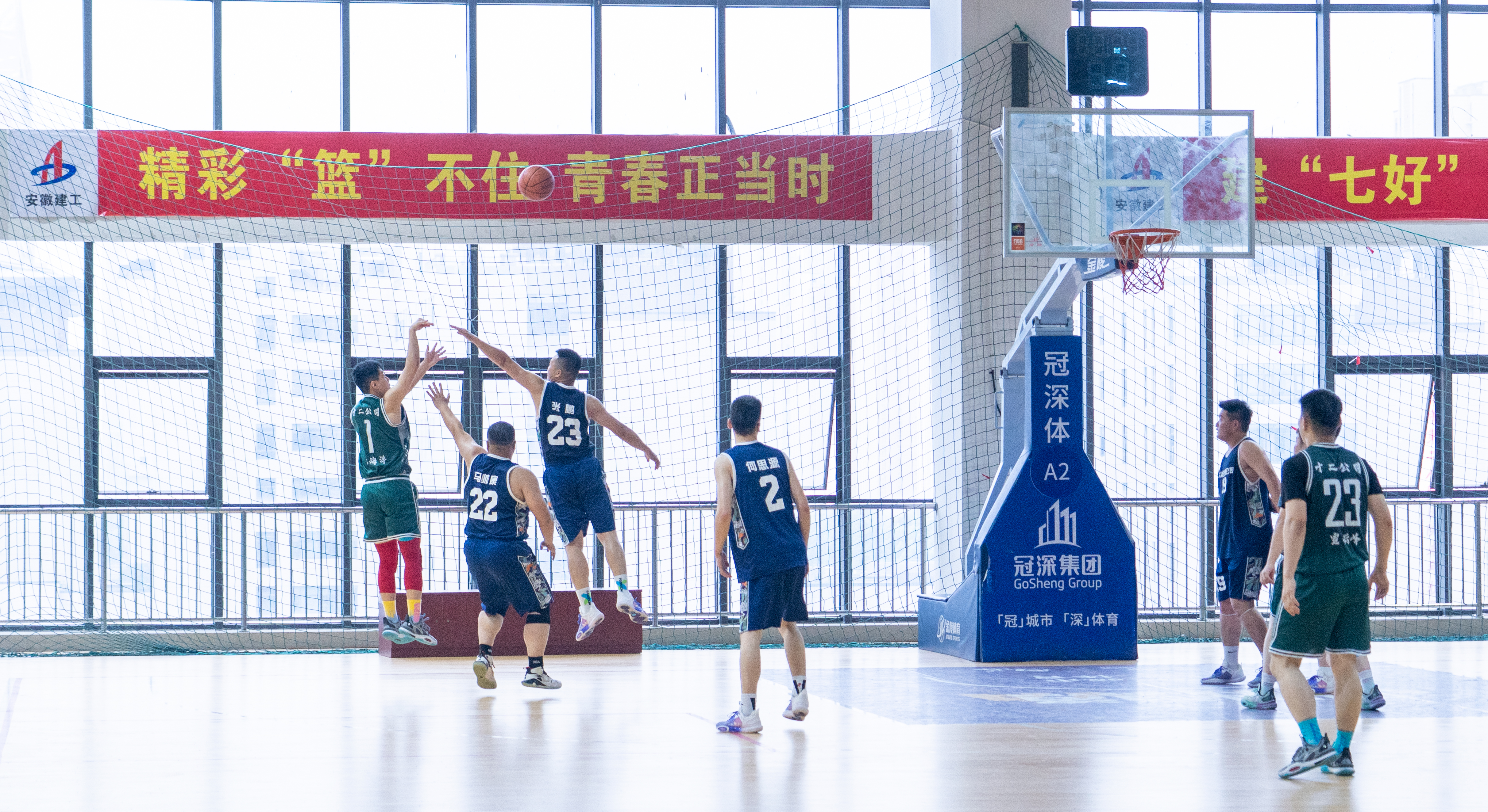 U乐国际(中国)集团