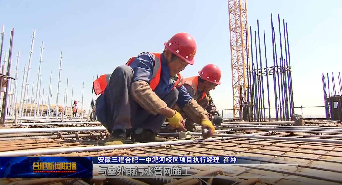 U乐国际(中国)集团