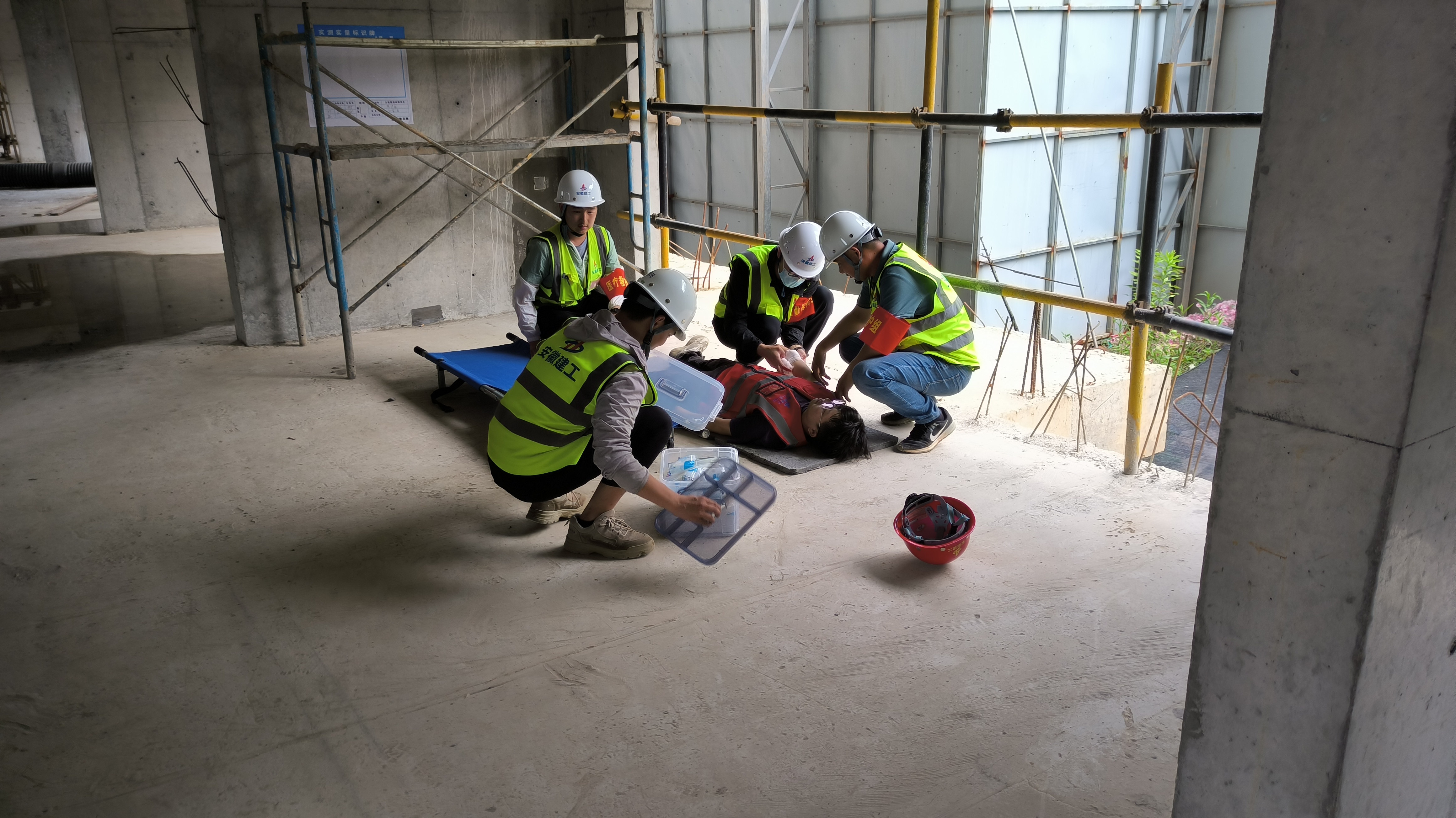 U乐国际(中国)集团