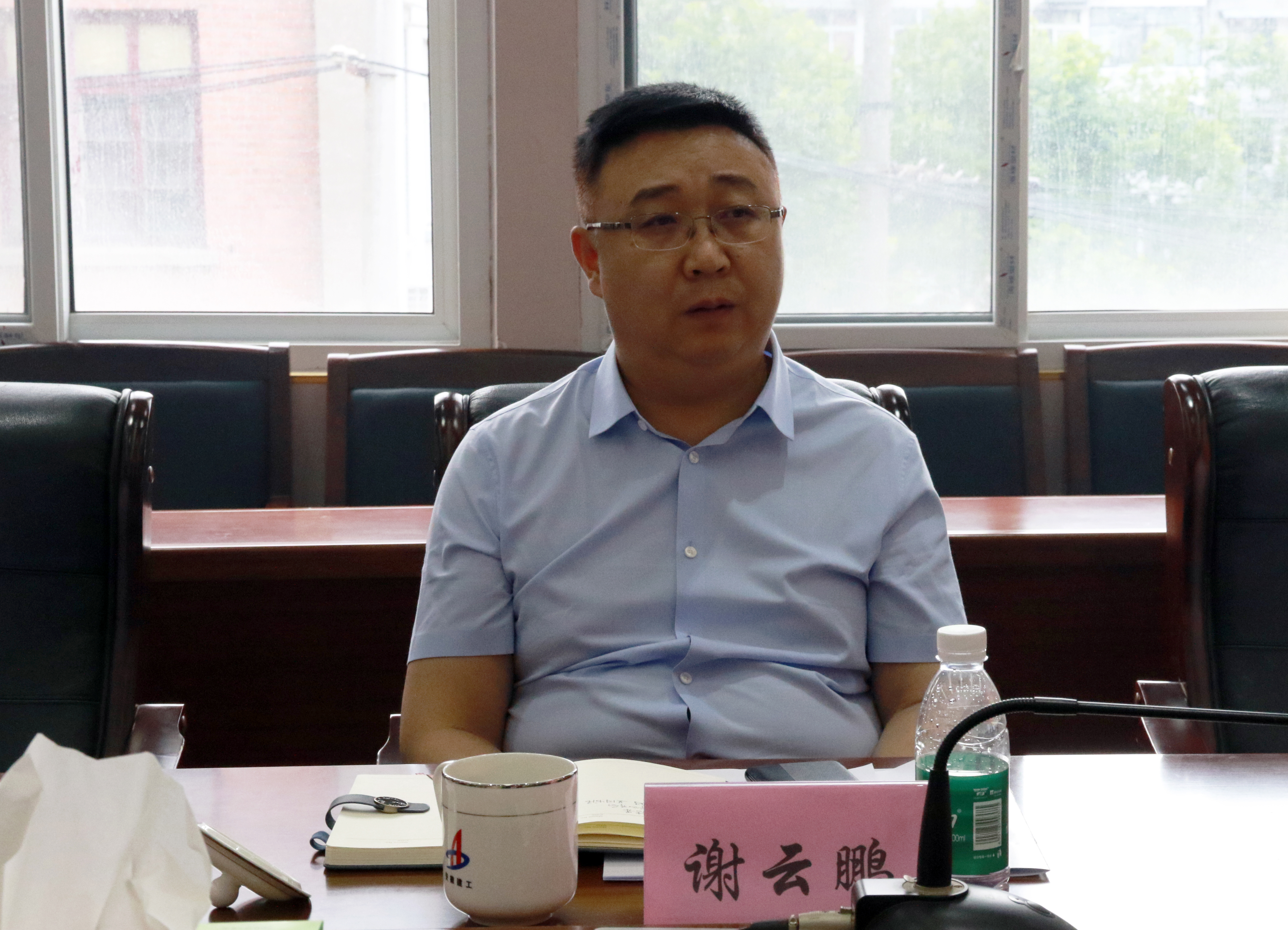 U乐国际(中国)集团