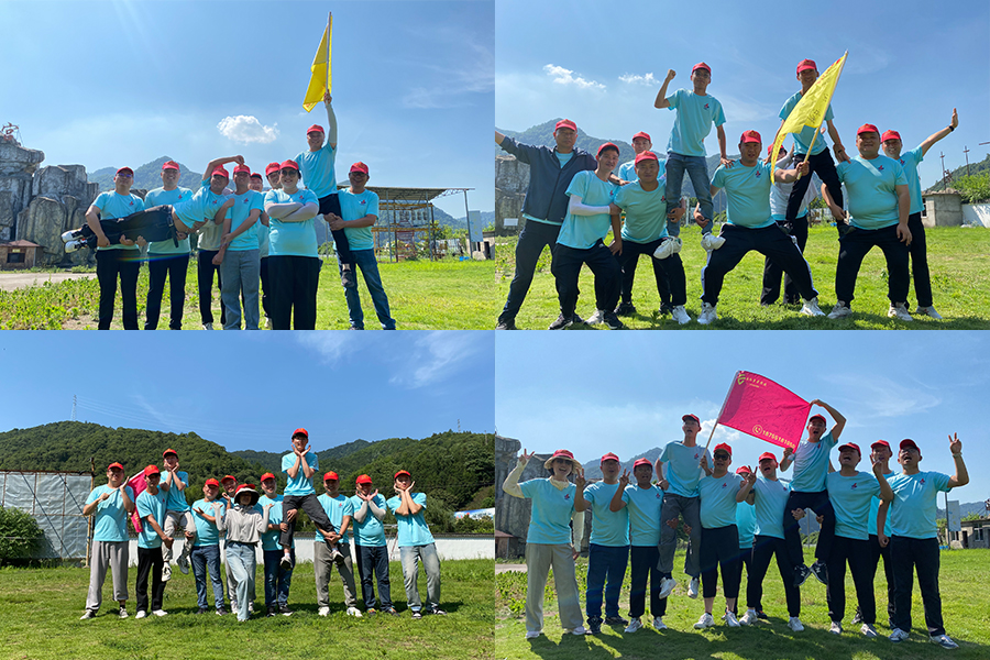 U乐国际(中国)集团