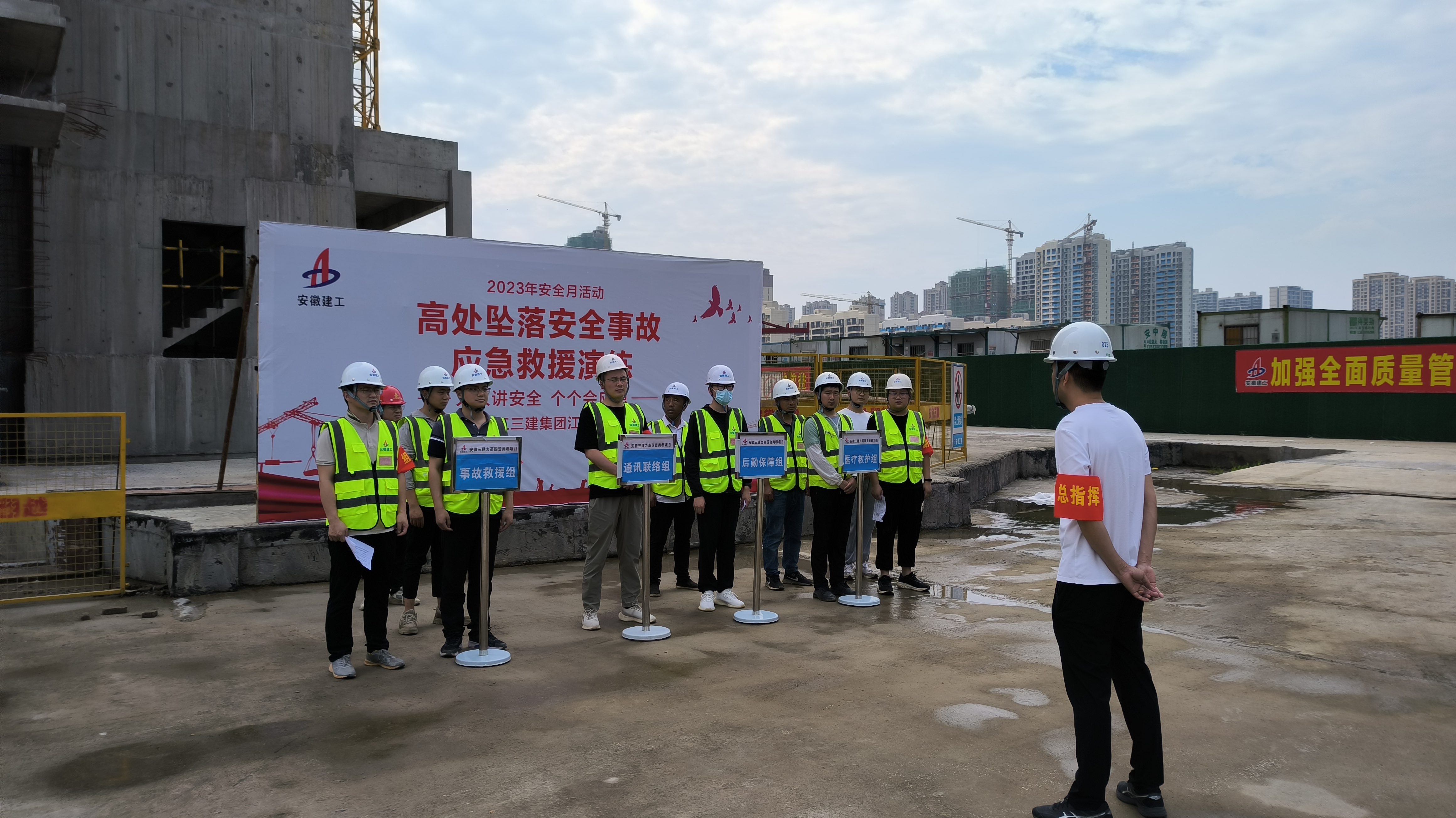 U乐国际(中国)集团