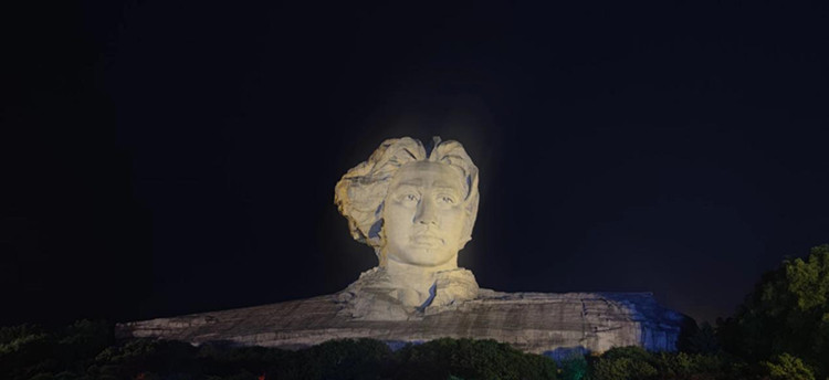 U乐国际(中国)集团