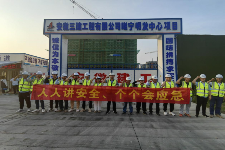 U乐国际(中国)集团