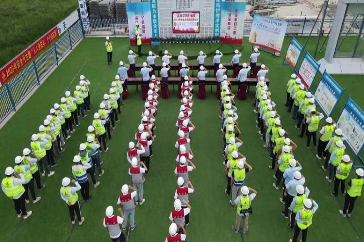 U乐国际(中国)集团