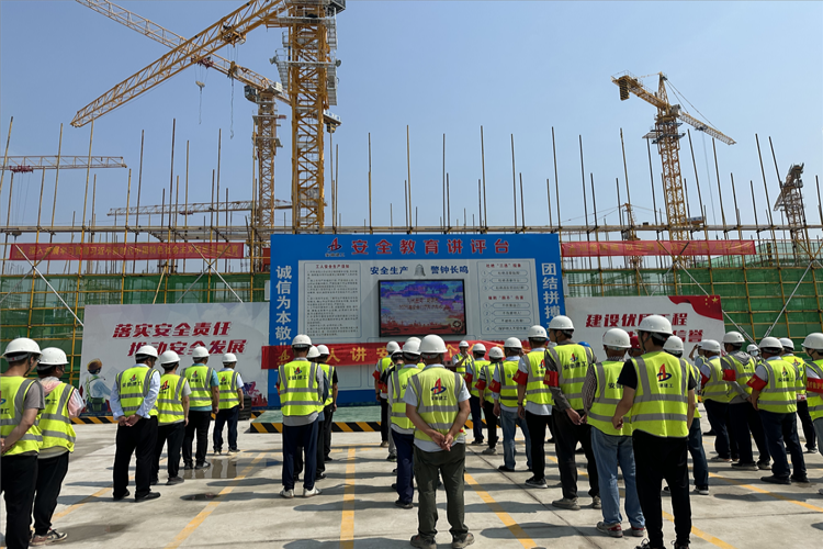 U乐国际(中国)集团